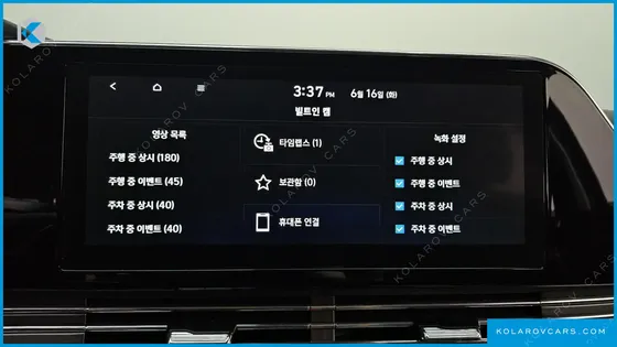 HYUNDAI GRANDEUR 3.3