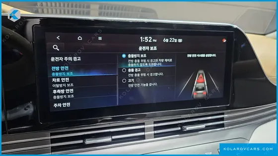 HYUNDAI GRANDEUR 2.5