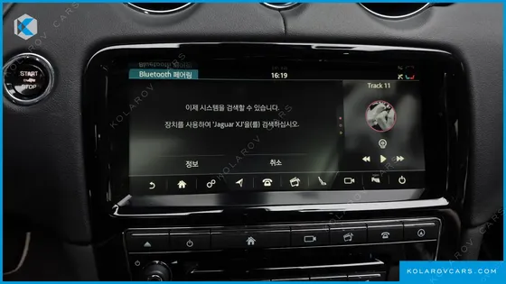 JAGUAR XJ 3.0D PREMIUM LUXURY SWB