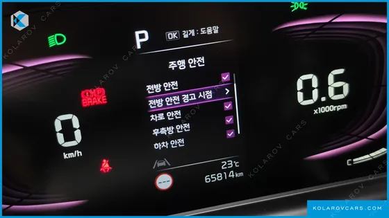 KIA SELTOS GASOLINE 2.0 2WD