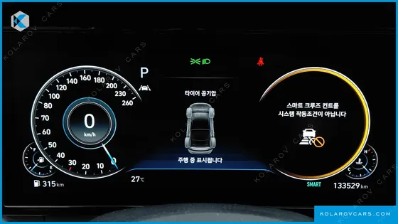 HYUNDAI GRANDEUR 2.5