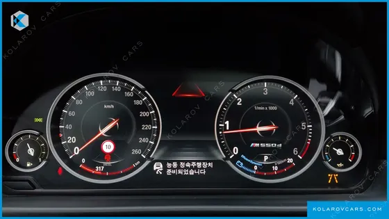 BMW 5 SERIES 520D XDRIVE LUXURY PLUS