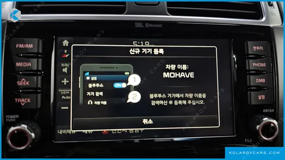 KIA MOHAVE DIESEL 3.0 4WD