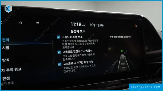 HYUNDAI GRANDEUR 3.0 LPI
