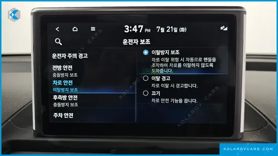 HYUNDAI CASPER TURBO INSPIRATION