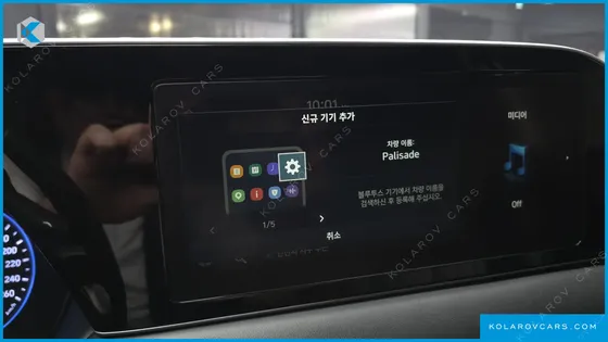 HYUNDAI PALISADE DIESEL 2.2 2WD