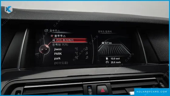 BMW 5 SERIES 520D XDRIVE