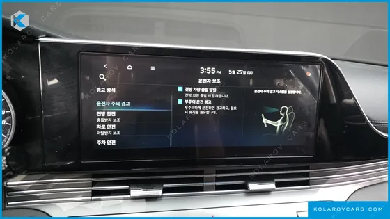 HYUNDAI GRANDEUR 3.0 LPI RENT CAR