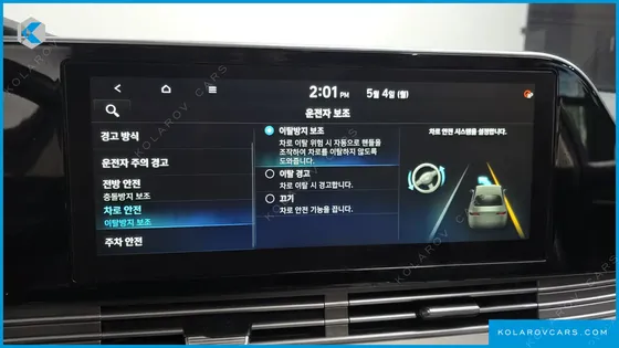 HYUNDAI GRANDEUR 3.0 LPI RENT CAR