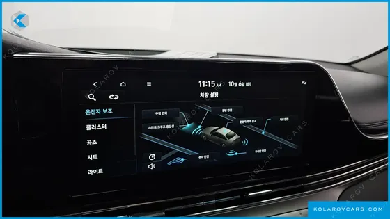 HYUNDAI GRANDEUR 2.5