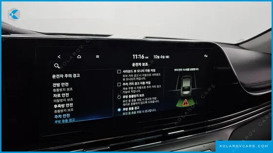 HYUNDAI GRANDEUR 2.5