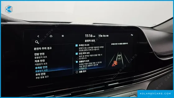 HYUNDAI GRANDEUR 2.5