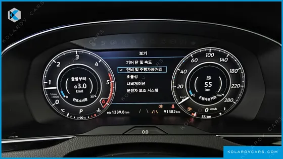 VOLKSWAGEN ARTEON 2.0 TDI PRESTIGE