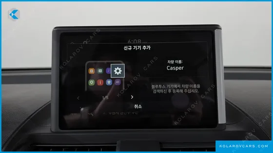 HYUNDAI CASPER TURBO INSPIRATION