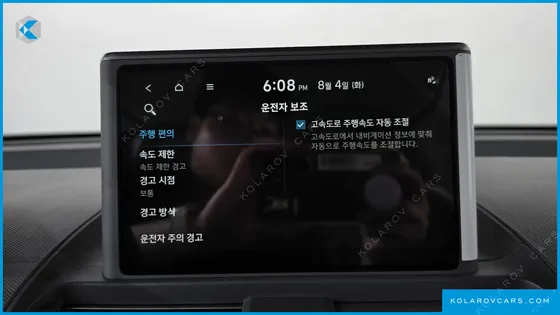 HYUNDAI CASPER TURBO INSPIRATION