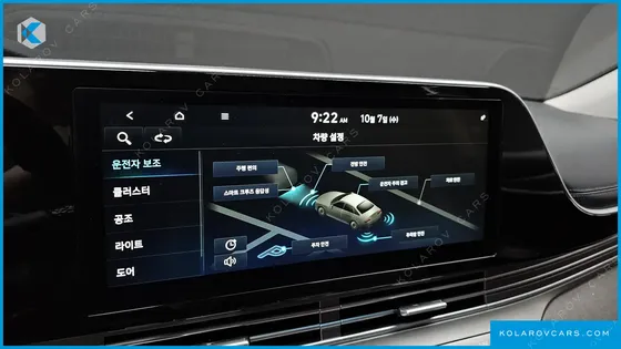HYUNDAI GRANDEUR 2.5