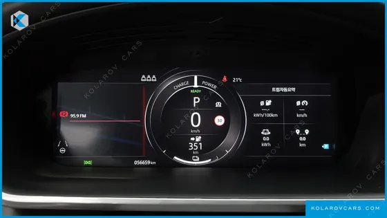JAGUAR I-PACE EV400 FIRST EDITION