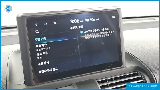 HYUNDAI CASPER TURBO INSPIRATION