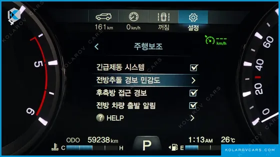 KGM - SSANGYONG REXTON DIESEL 2.2 2WD