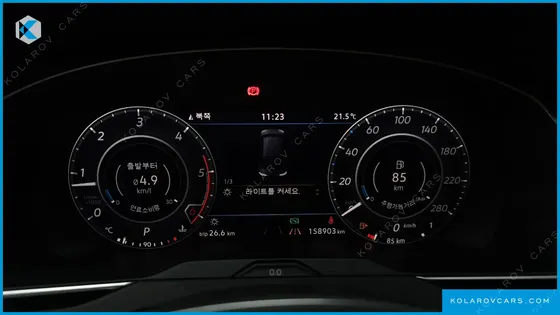 VOLKSWAGEN ARTEON 2.0 TDI PRESTIGE