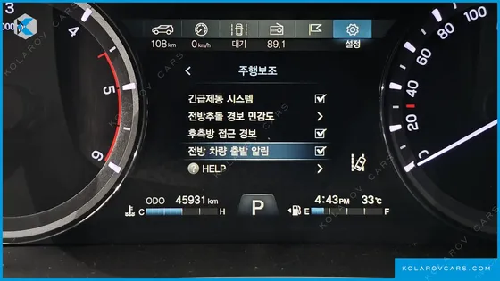 KGM - SSANGYONG REXTON DIESEL 2.2 4WD