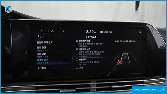 HYUNDAI GRANDEUR 2.5