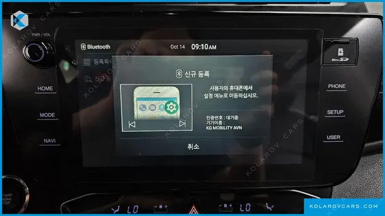 KGM - SSANGYONG TIVOLI 1.5 2WD