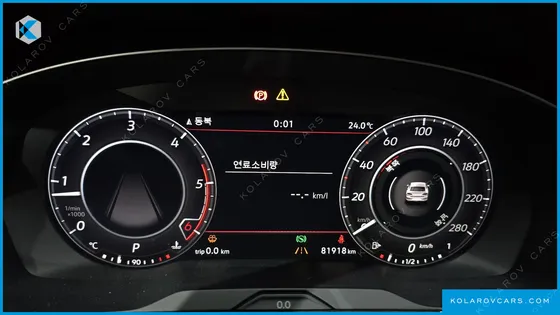 VOLKSWAGEN ARTEON 2.0 TDI PRESTIGE