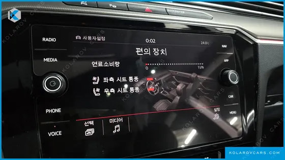 VOLKSWAGEN ARTEON 2.0 TDI PRESTIGE