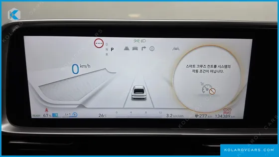 HYUNDAI IONIQ 6 LONG RANGE