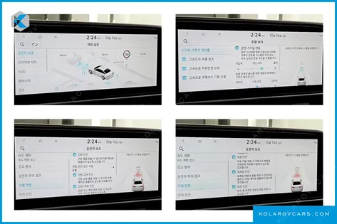 HYUNDAI IONIQ 6 LONG RANGE