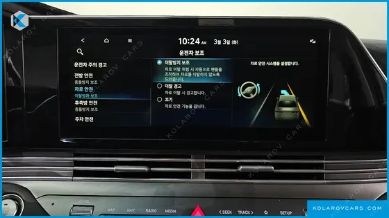 HYUNDAI GRANDEUR 2.5