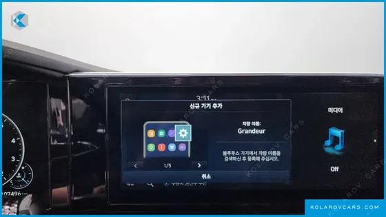 HYUNDAI GRANDEUR 2.5