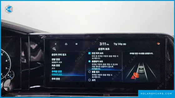 HYUNDAI GRANDEUR 2.5