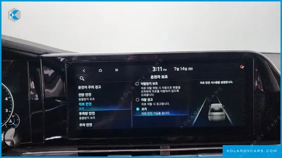 HYUNDAI GRANDEUR 2.5
