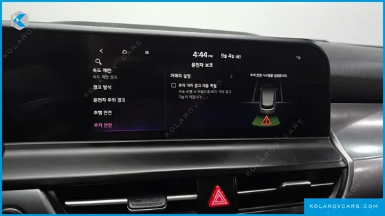 KIA SELTOS GASOLINE 1.6 TURBO 2WD