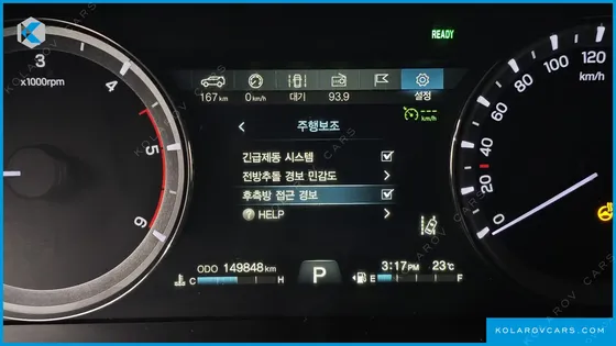 KGM - SSANGYONG REXTON DIESEL 2.2 4WD