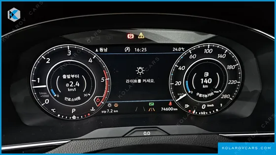 VOLKSWAGEN ARTEON 2.0 TDI PREMIUM