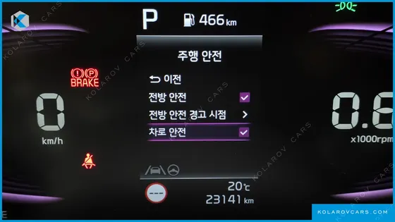 KIA SELTOS GASOLINE 1.6 TURBO 2WD