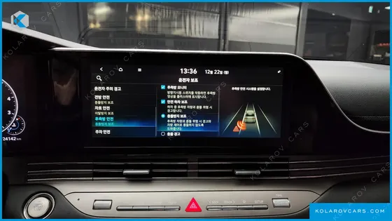 HYUNDAI GRANDEUR 2.5