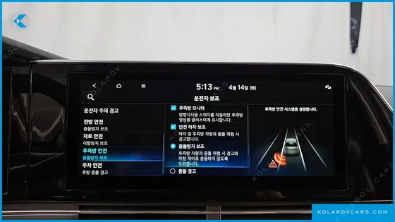 HYUNDAI GRANDEUR 2.5