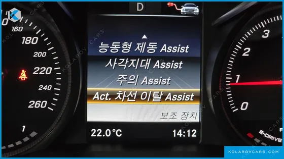 MERCEDES C-CLASS C350E