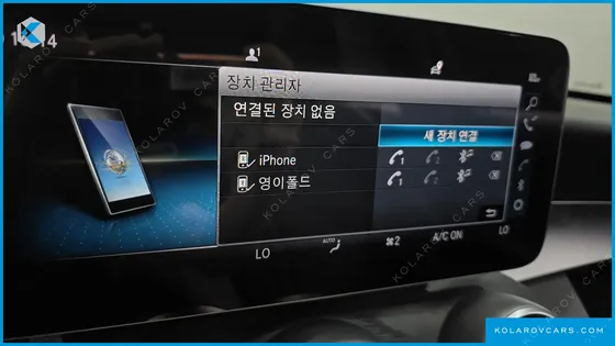 MERCEDES C-CLASS C220 D AVANTGARDE
