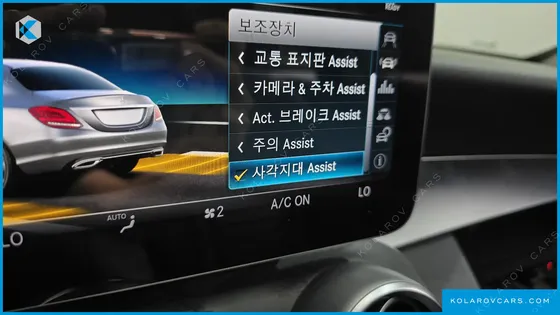 MERCEDES C-CLASS C220 D AVANTGARDE