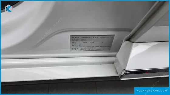 VOLKSWAGEN ARTEON 2.0 TDI PRESTIGE
