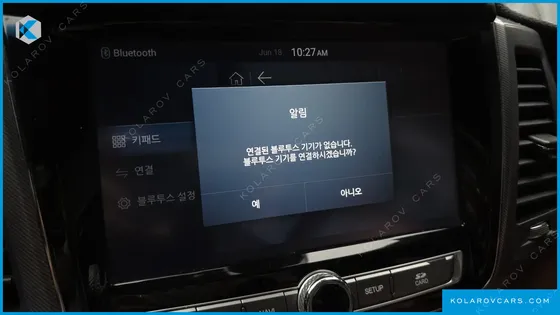 KGM - SSANGYONG REXTON DIESEL 2.2 4WD