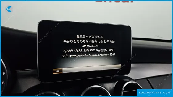 MERCEDES C-CLASS C220 D AVANTGARDE