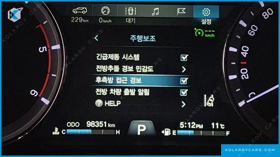 KGM - SSANGYONG REXTON DIESEL 2.2 4WD