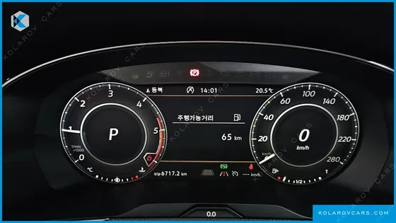 VOLKSWAGEN ARTEON 2.0 TDI PRESTIGE