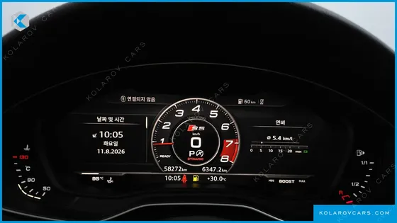 AUDI A5 45 TFSI QUATTRO COUPE